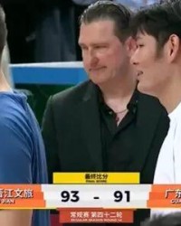 半岛体育官方网站-三连败收官！广东首轮要打德比大战了…